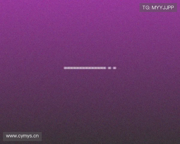 中超联赛焦点动态深度解析新赛季格局变化与豪门竞争趋势展望 - 副本 - 副本