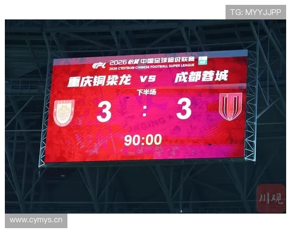 中超精彩对决全程直播，球迷必看赛事回放与分析 - 副本 - 副本